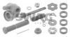 SWAG 10 60 0016 Mounting Kit, control lever